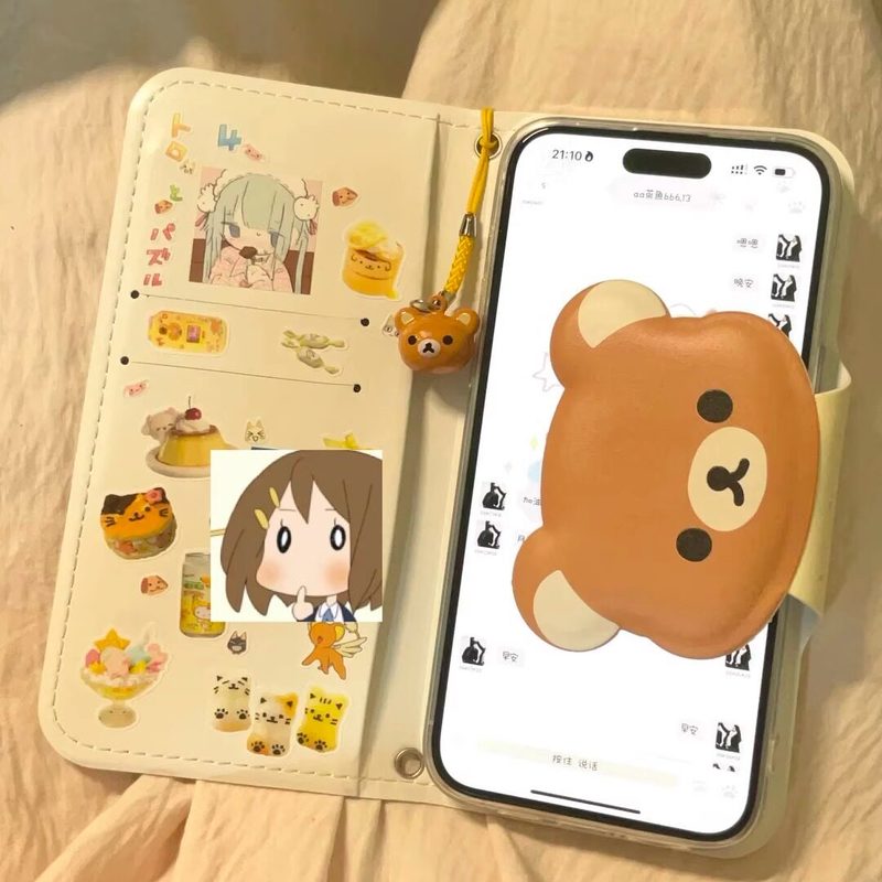 Rilakkuma Cute Cartoon Flip Le - Phone Accessories Box Set ulasan dan harga